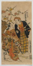 Die Schauspieler Sawamura Sojuro I als Katsumoto und Ichikawa Monnosuke I als Yoshimasa, Edo-Zeit, 1724